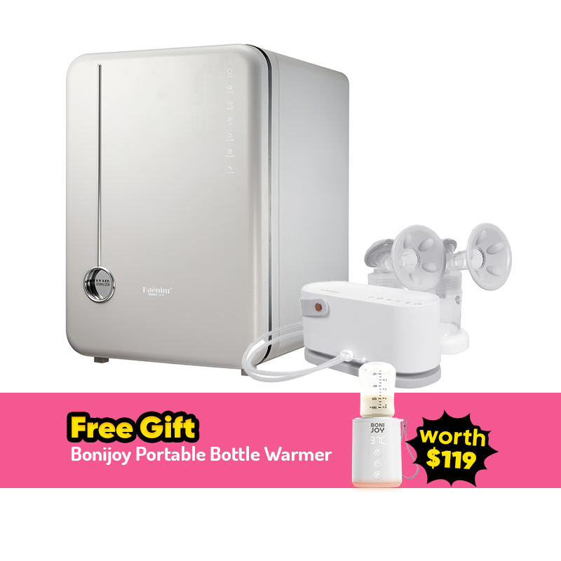 Bundle Deal: Haenim 4G+ Classic UV Steriliser + (White Gray) Haenim NexusFit 7X Breast Pump + FREE GIFT